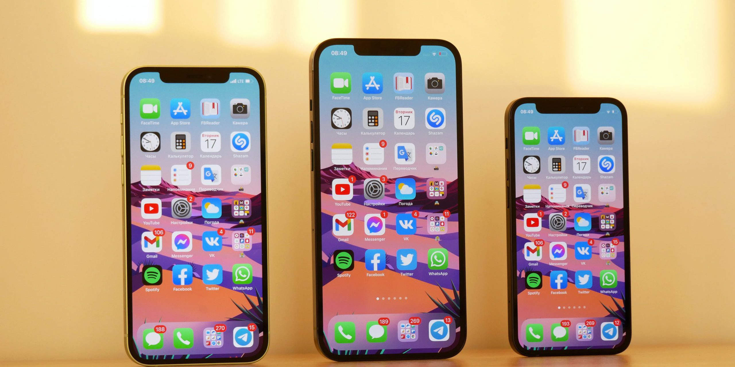 GDPR’s Impact on Mobile Applications GDPR’s Impact on Mobile Applications